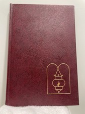 As But a Day: The First Hundred Years 1867–1967 SIGNED COPY Temple Atlanta-RARE picture