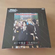 Weiss Schwarz Booster Pack Kaguya-sama: Love Is War - Genius... picture