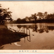 c1910s Japan Nanso Ichinomiya River Scenery Postcard Collotype Dock View picture