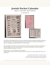 Rare 1860 Jewish Hebrew Calendar Luach Breslau Hirsch Sulzbach Judaica picture