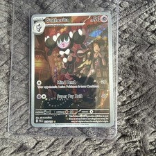 Gothorita Illustration Rare SV: White Flare 125/086 NM picture