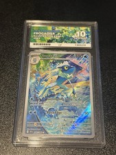 Frogadier Chaos Rising 089/086 Illustration Rare Ace 10 picture