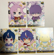Cardfight Vanguard Divinez PR Card Complete Set of 5 Bushiroad from Japan picture