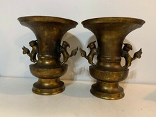 Vintage Antique Chinese Metal Possibly Brass Pair of Vases w Foo Dogs Decoration picture