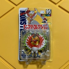 Pokemon Monster Collection Ho-oh #95 SEALED Figure - Moncolle Tomy Japan - RARE picture