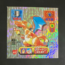 Charizard - Amada -  (Platinum) Pokemon Strongest Seal Legend Sticker picture