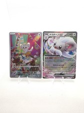 Pokemon Minccino AR 082/071 SV5K & Cinccino ex RR 071/083 M4 Japanese NM picture