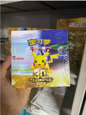 Pokemon S-Chinese 30th Anniversary Celebration Booster Box MW51 FAST SHIPPING picture