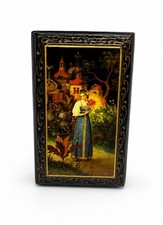 Vintage Russian Folk Art Notebook ZAO Bumizdeliya Voskhod New Unused picture