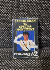 Vintage Jackie Chan '87 Special Monument Project A Part 2 Playing Cards Japan picture