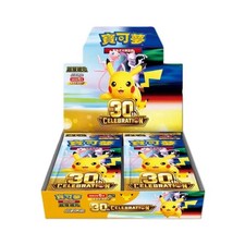 Pokémon 30th  CELEBRATION Anniversary Display New & Sealed Traditional Chinese   picture