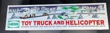 Hess 2006 Toy Truck and Helicopter - White/Green New in Unopened Box picture