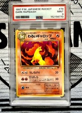 Dark Rapidash #78 Team Rocket 1997 Japanese Vintage WotC Era PSA 9 MINT Slab⁠ picture