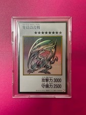 Yu-Gi-Oh Blue-Eyes White Dragon Manga Style Color Ultra Rare Card Japanese JP picture