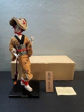 VTG Yamaha Kyugetsu Japanese Geisha Doll “TORIOI” Shamisen In Original Box LOOK picture