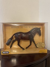 Breyer Horse TREGOYD JOURNEYMAN Cleveland Bay Model #703 Traditional RETIRED picture
