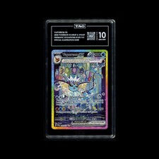 Pokemon TCG: Prismatic Evolutions Vaporeon ex 149/131 TAG 10 picture