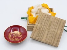 Antique Japanese 1928 Hirohito Enthronement Lacquer Sake Cup Boxed picture