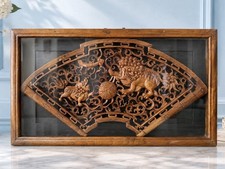Vintage Chinese Hand-Carved Wood Foo Dogs Wall Art – Framed Shadow Box picture