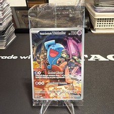 Pokemon Destined Rivals Team Rocket’s Wobbuffet 203 SVP ETB Promo Sealed picture