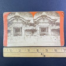Kyoto Temple Stereoview S. Iwasaki Tokio Japan 1860s Albumen Print picture