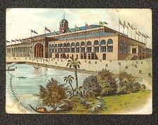WORLD'S FAIR COLUMBIAN EXPO COHN'S CLOTHING HOUSE HATS SHOES ADDISON NEW YORK 2 picture