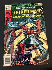 Marvel Team up Spiderman U-Pick Combined Shipping picture