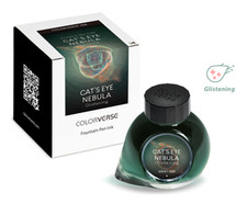Colorverse Project Ink Vol. 6 Nebula Bottled Ink in No.039 Cat's Eye Nebula picture