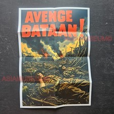 1942 WW2 USA AMERICA AVENGE BATAAN PHILIPPINE PACIFIC WAR PROPAGANDA POSTER K180 picture