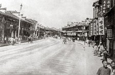 Shanghai China Street Scene Rickshaws Shops People Vtg. Photo 19thC. picture