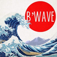 B'Wave Deluxe by Max Maven picture