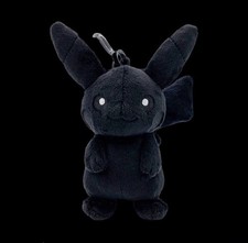 Fragment x Pokemon Pikachu Mascot Plush Key Chain Complexcon 2026 Exclusive picture