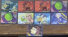 2001 ArtBox Dragon Ball Z RARE 9 Card Lot: Great Condition, Prism Promo Holo picture