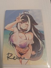 Shylily VCARD Rising Stars 1st Edition Box Topper Art Card picture