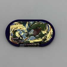 Pokemon Mezastar Rayquaza Arcade Super Star Legacy Tag picture