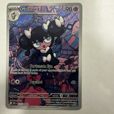 Gothorita IR #125/86. White Flare (2025)/Raw/Pokemon TCG. picture