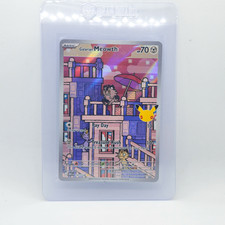 Galarian Meowth - 141/128 - Pokemon 30th Anniversary - PACK FRESH picture