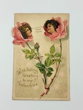 Vtg Victorian Mechanical Valentine Card Die Cut Trading Moves Girls Postcard I22 picture