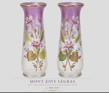 PaIr Antique French Mont Joya Legras Art Nouveau Satin Glass Floral Enamel Vases picture