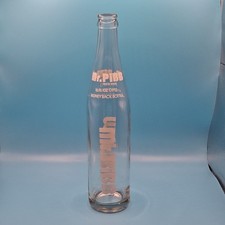 vintage Mr. Pibb 16 oz (1 pint) returnable glass bottle picture