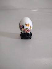 Vintage Avon Charisma Cologne Egg Bottle Bird Floral 1 oz w/ Stand picture
