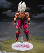 S.H.Figuarts Dragon Ball Son Goku Genki Dama Matsuri Edition Figure picture