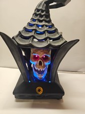 Vintage Gemmy Animated Skull Lantern Lights & Sound Spooky Laugh 14