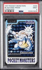 1997 POCKET MONSTERS CARDDASS #009 BLASTOISE-PRISM PSA 9 picture