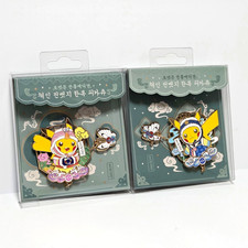 [Korea Exclusive] Pokemon Hanbok Pikachu Enamel Pins Set of 2 Official New Rare picture