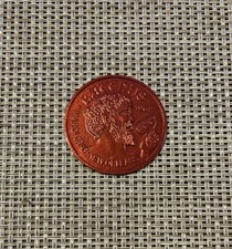 2023 Krewe of Bacchus Adam Devine Doubloon picture