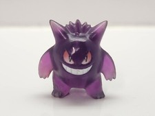 GENGAR 1999 Pokemon BASIC FUN Keychain Figure **NO CHAIN** picture