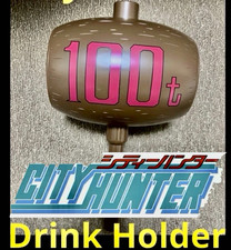 City Hunter Angel's Tears 100t Hammer Drink Cup Holder picture