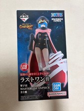 ONE PIECE Ichiban Kuji Elbaph Last One Saint Gunko Figure MASTERLISE Bandai picture