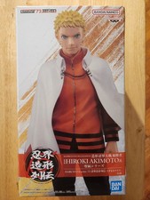 Banpresto Naruto Shippuden Naruto Uzumaki Hokage Figure NIB picture